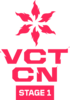 VCT 2026：中国第一阶段 - 季后赛