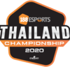 Thailand Championship 2020