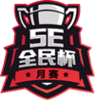 5E Open Cup: August 2020