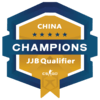 Chinese Champions Cup