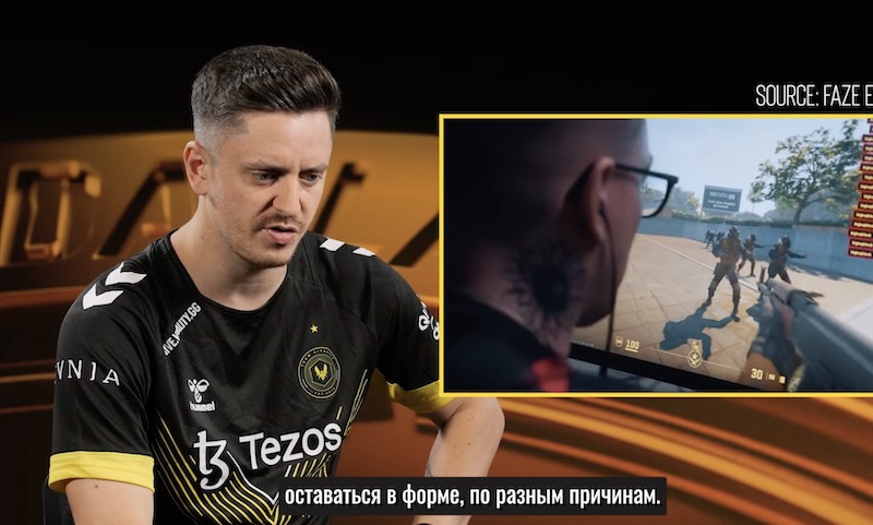 Кто самый недооцененный игрок?  apEX ,  rain ,  cadiaN  и другие делятся своими личными мнениями