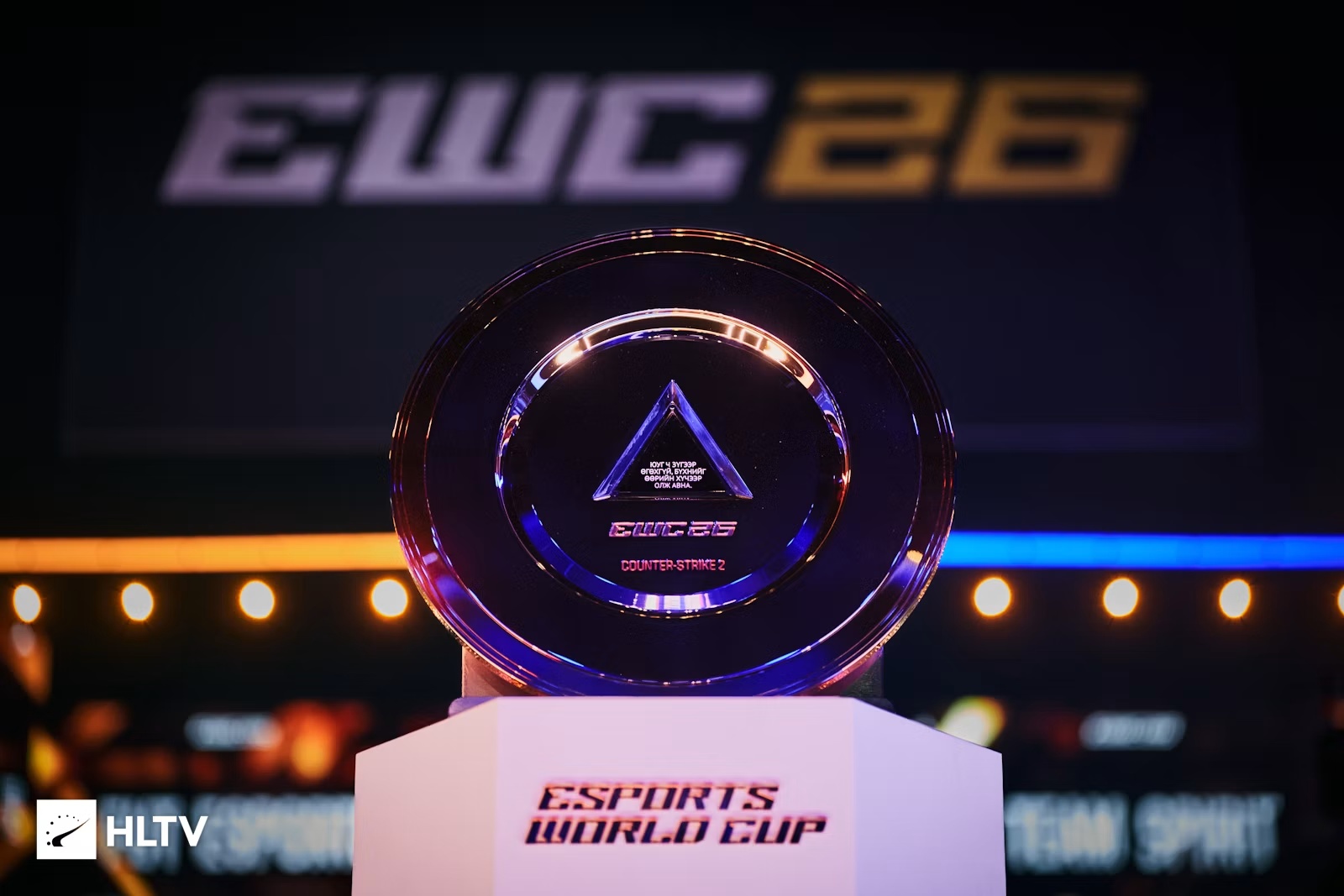 Esports World Cup reveals 2027 and 2028 CS2 dates