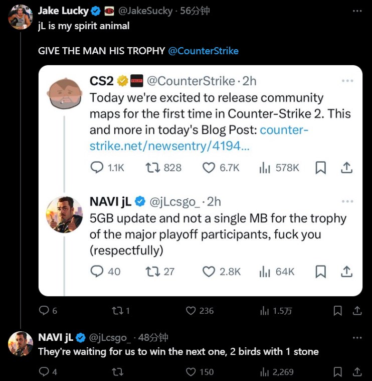  jL  đùa về chiếc cúp Major: V society, chờ chúng tôi giành thêm một chức vô địch và gửi nó cùng nhau!