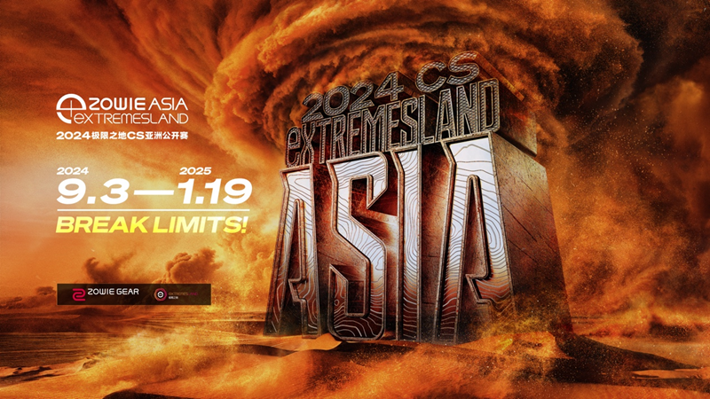 2024 "eXTREMESLAND" CS Asia Open is gearing up