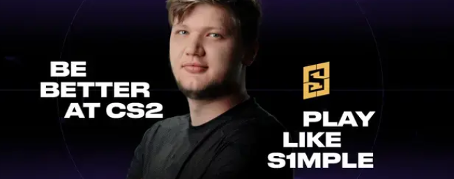“Play Like  s1mple ”课程让粉丝们没有得到承诺的内容和技术支持