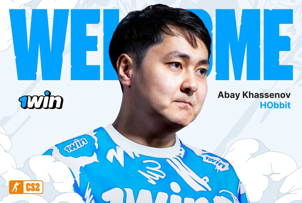ประกาศเป็นทางการ: HObbit เข้าร่วม  1WIN  