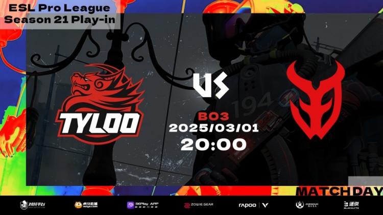 The Green Dragon B-rushing tactic works well! TyLoo shot the old master to death and defeated 3DMAX to take the first map