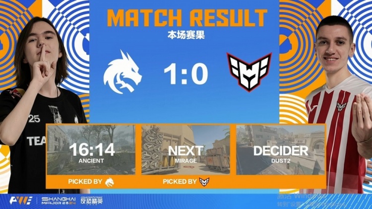 The earlier you grab the middle lane, the earlier you win!  Donk 's overtime middle lane dragon helped Spirit take map 1