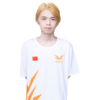 lan