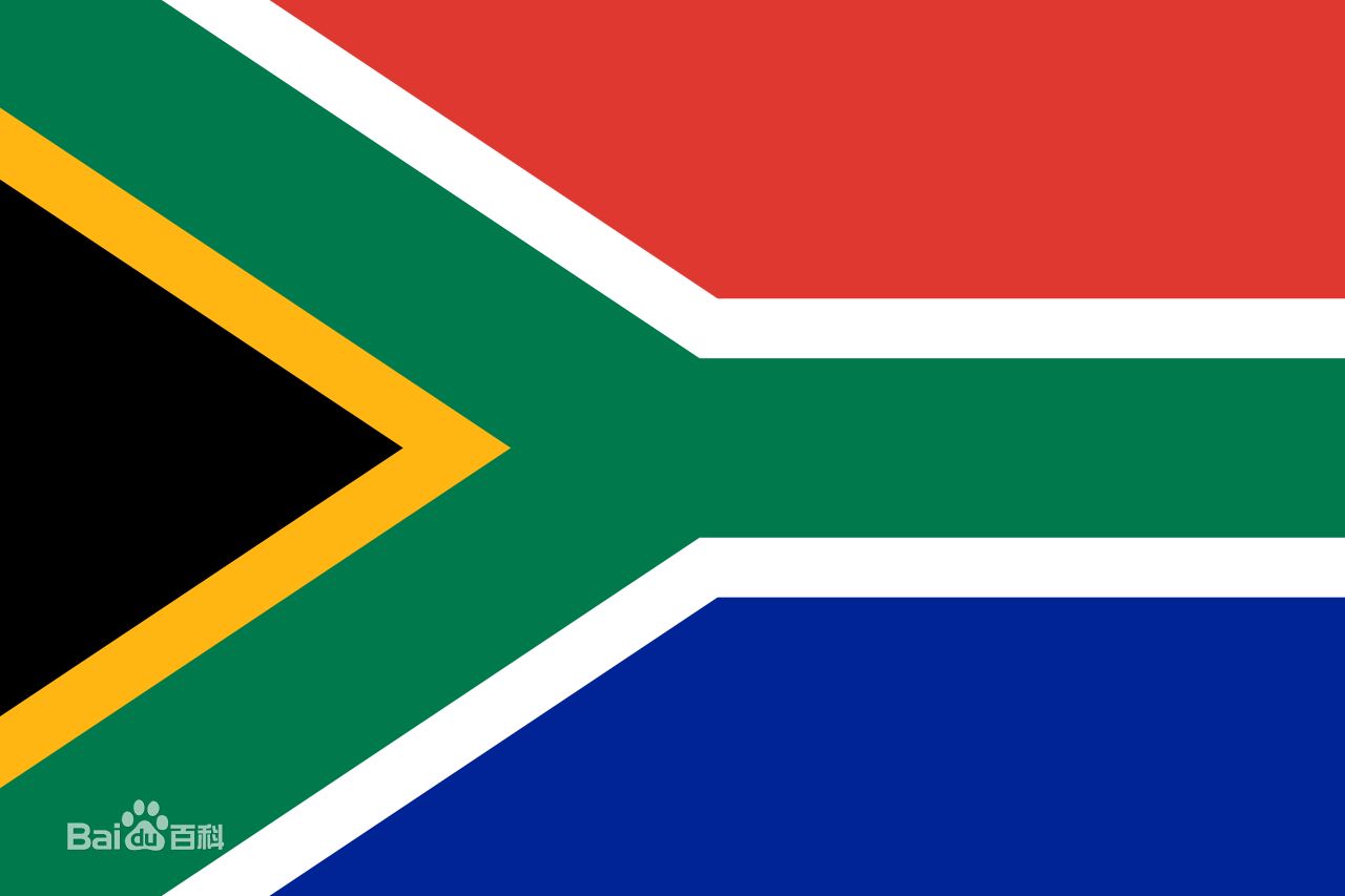 Player Region Logo