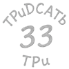 TPuDCATb TPu