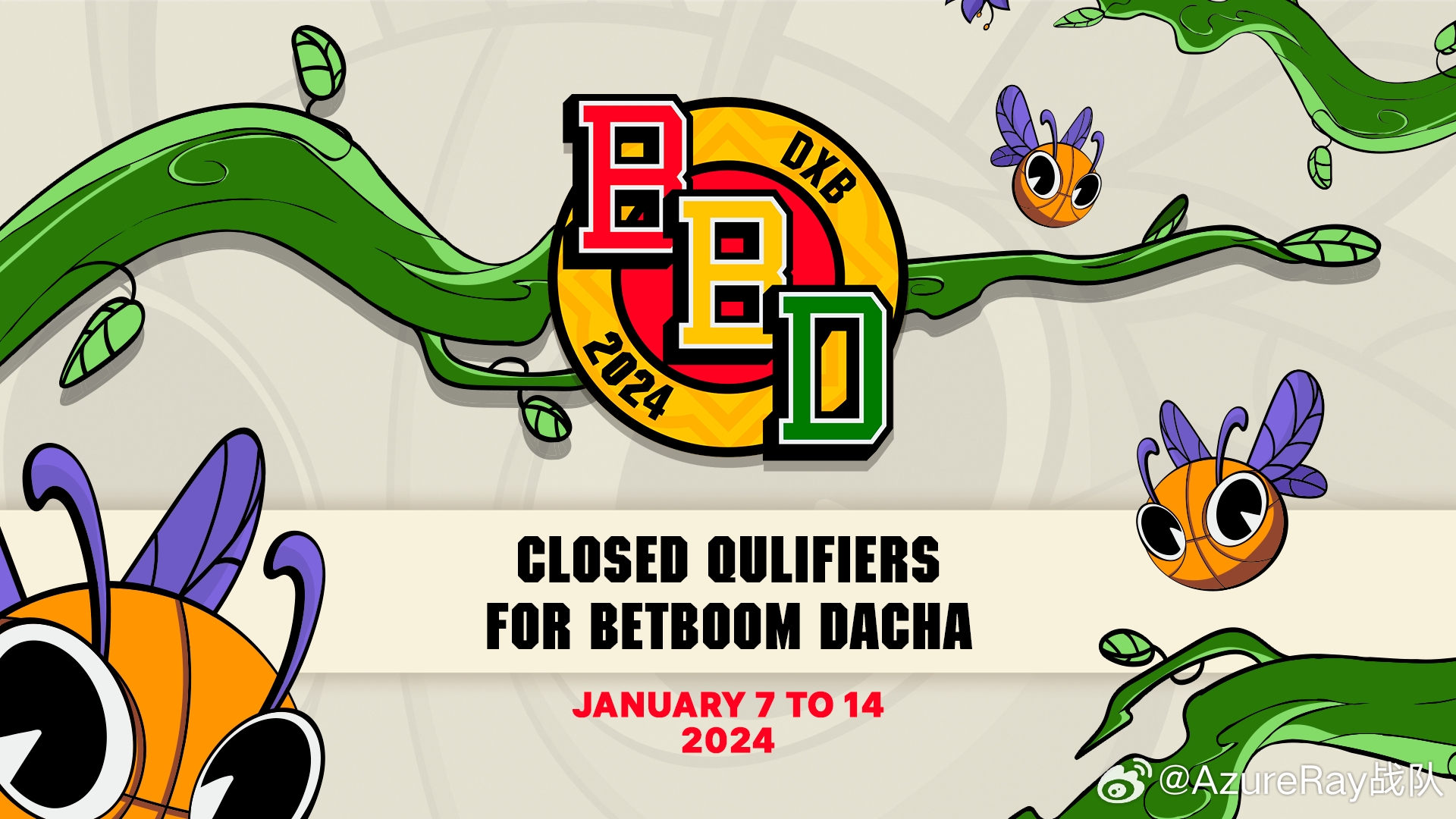 Азур-Рэй был приглашен принять участие в закрытых отборочных соревнованиях Betboom Dacha Dubai 2024.