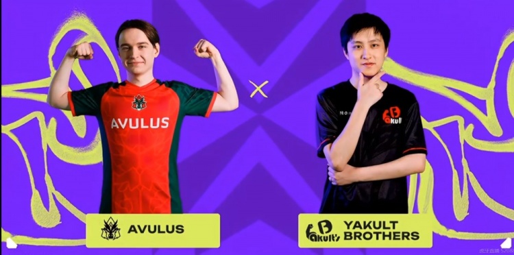 Ame Dragon Knight's fatal kill dropped Roshan for nothing, xibbe 's mystery pulled big and completely defeated Avulus to tie the score