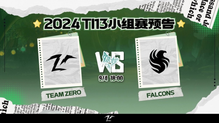 Unity is strength! YSR-04E Shadow Fiend đứng vững với sức mạnh bùng nổ, TZ đánh bại Falcons trong trận đầu tiên