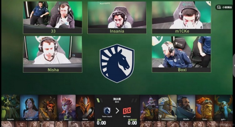 Liquid accelerates proactively and self-destructs, MieRo's Kunkka shines in team fights, BB's strong attack evens the score