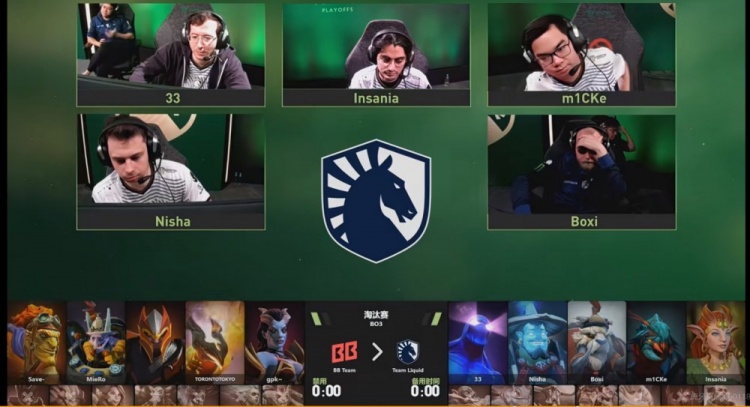 Nisha's Storm Spirit completely outplayed gpk's Queen of Pain, Insania's Enchantress transitioned to core, helping Liquid defeat BB