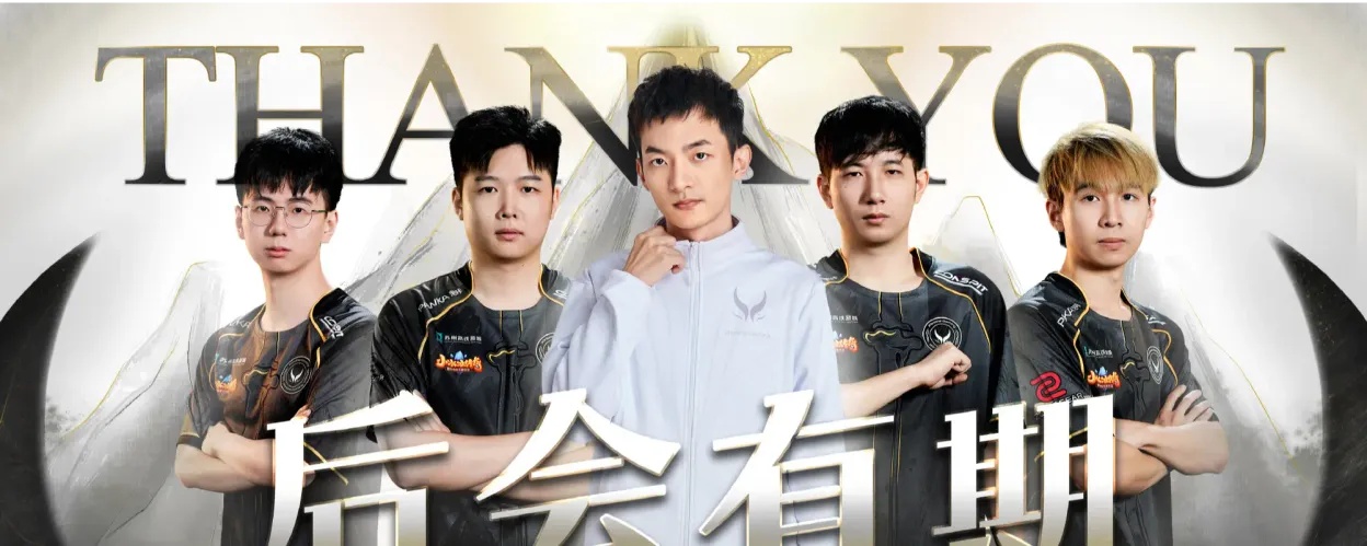 Xtreme Gaming 在新赛季前与四名选手和教练 LaNm 分道扬镳