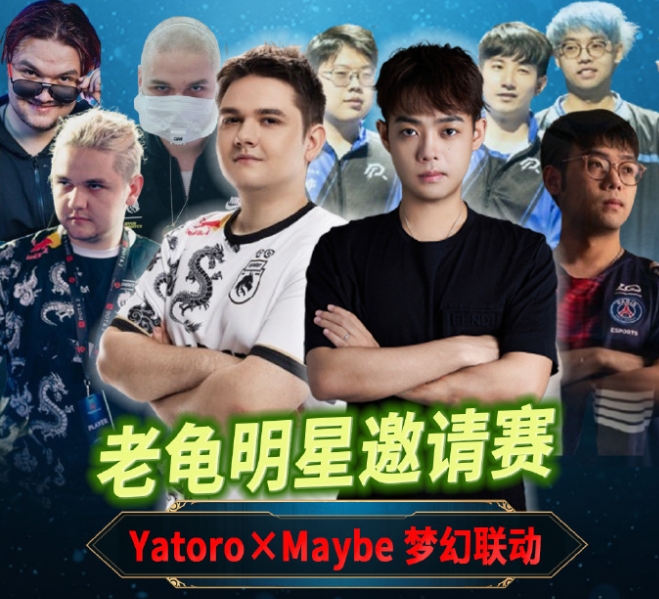  Yatoro  arrives in  China  for his first exhibition match, joining XG to play against Laogui