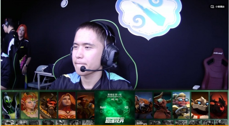 [Отчет о битве Snow Ruyi] Повороты и повороты, Morphling из  Ame  помогает XG победить  Navi 