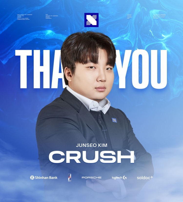  DRX  official: Coach Crush has ended his journey with  DRX  due to fulfilling his military service obligations