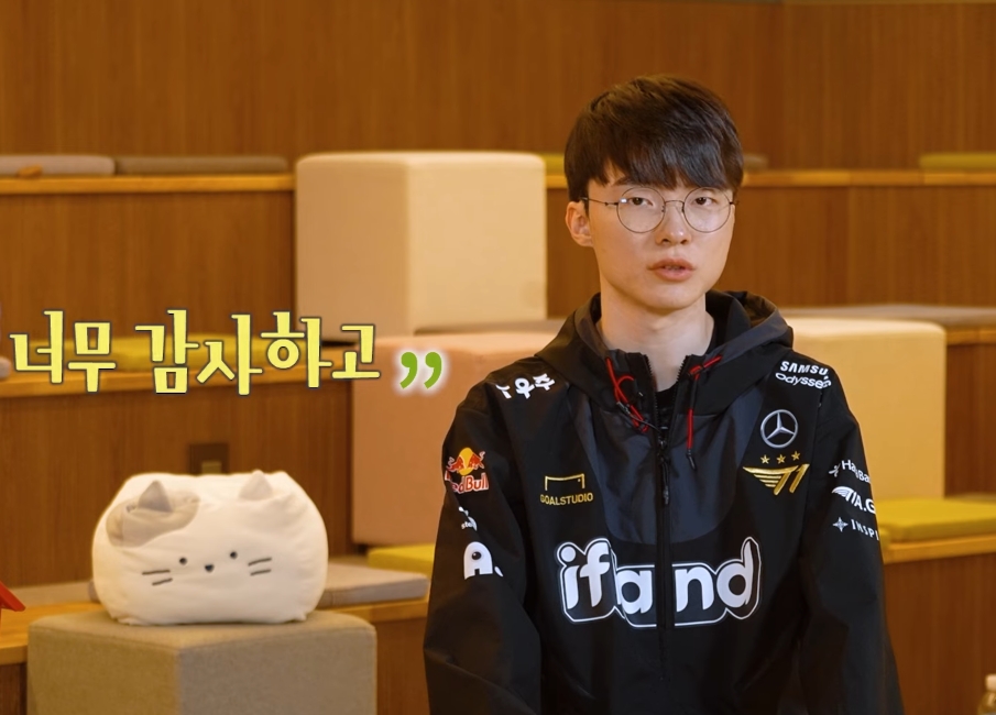 Faker：有努力在看粉絲的信，新年目標是學習和成長