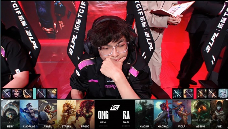 [Post-match Report] OMG suffers a five-game losing streak being defeated by RA
