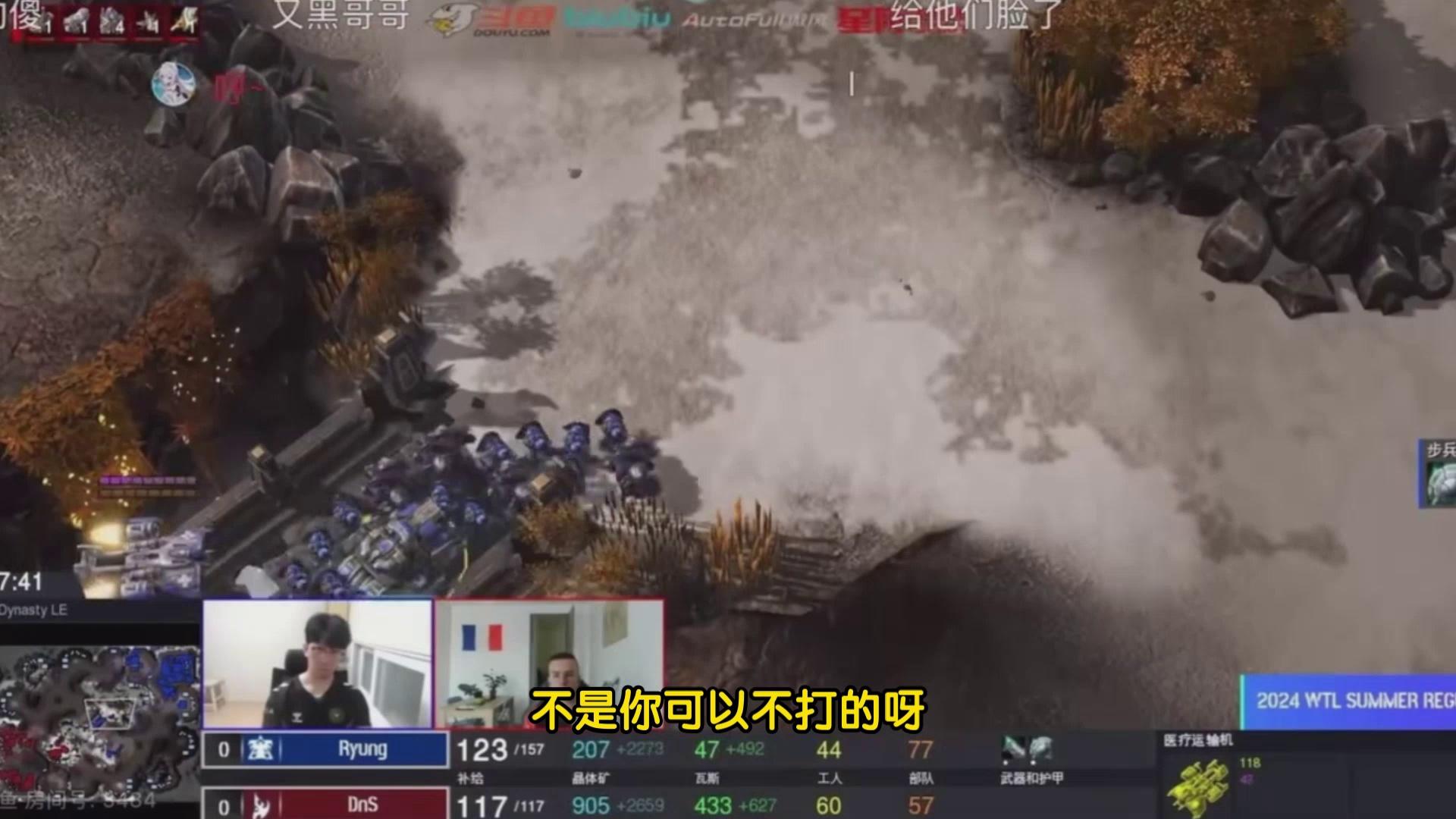 Huang Xudong: Jogadores de LOL reclamam da Classe Econômica da Oil Cup, os jogadores jovens não passaram por dificuldades!