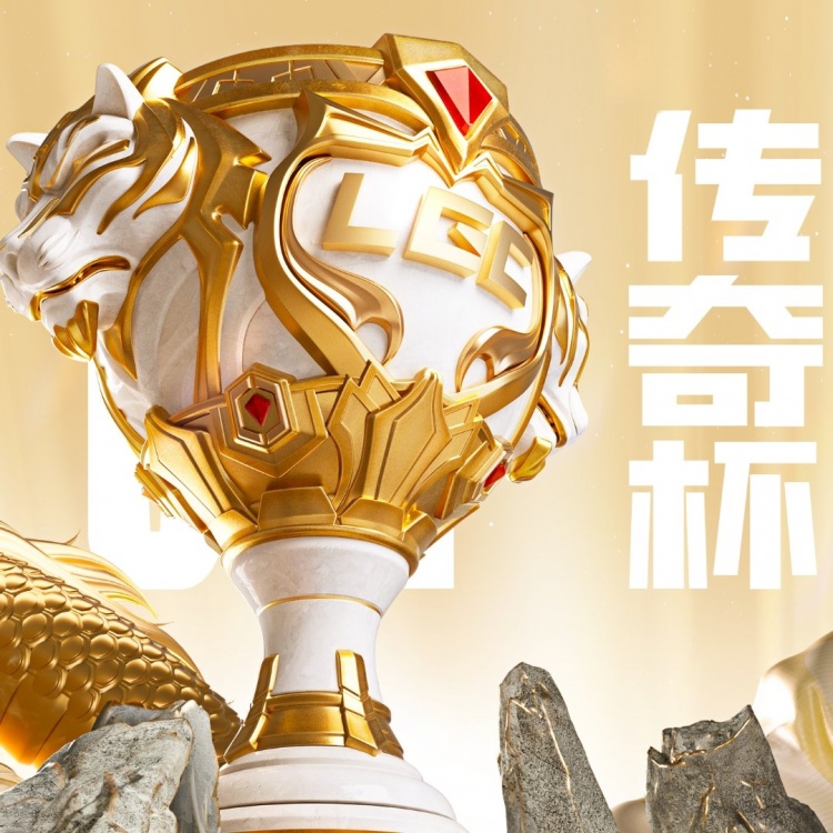 Four Protect One è davvero utile! La Miss Fortune di  IMP  ha completamente raccolto, il team di  LetMe  ha spazzato via l'oscurità e ha sconfitto il team di  Doinb .