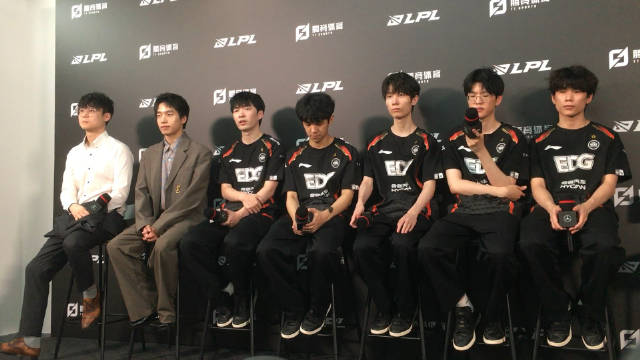 EDG post-match group interview: Choosing Caitlyn because it's fun, and I think she's quite strong. 