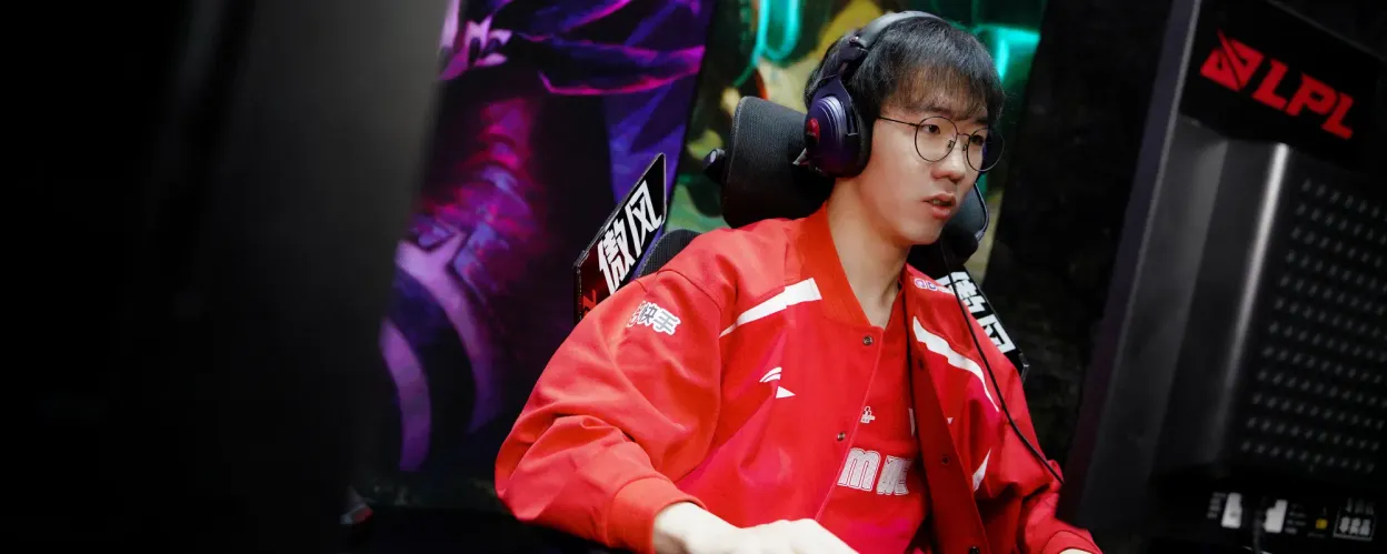  Team WE  and  Bilibili Gaming  Secure Wins at LPL Split 2 2025