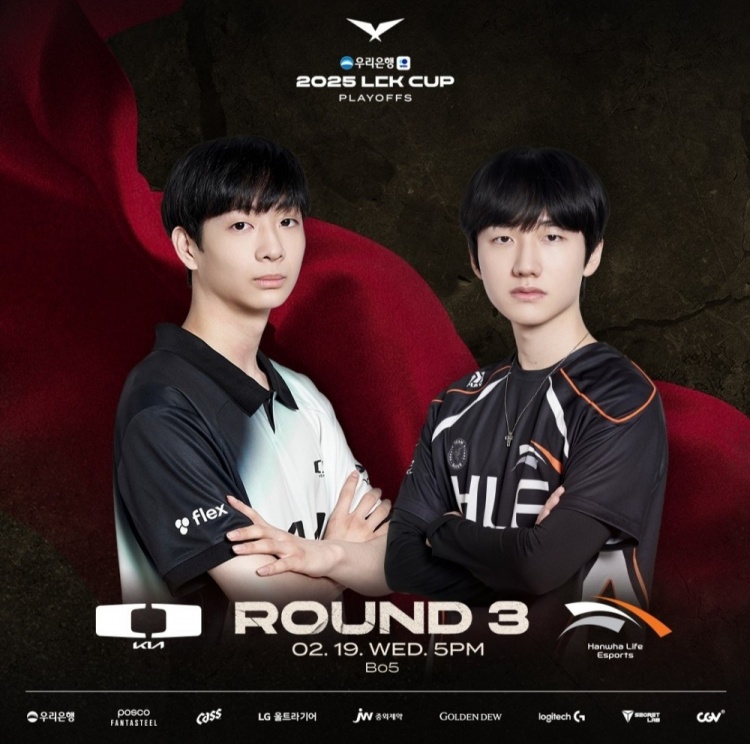 Class time! Zeus Quesanti teaches  Siwoo  Gnar. Double Cs show off their power in teamfight.  Hanwha Life Esports  wins the first game