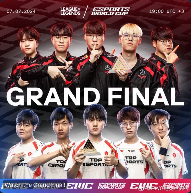 EWC Official tweets il poster delle finali del progetto LOL: Due squadre di alto livello si sfideranno per la gloria ultima