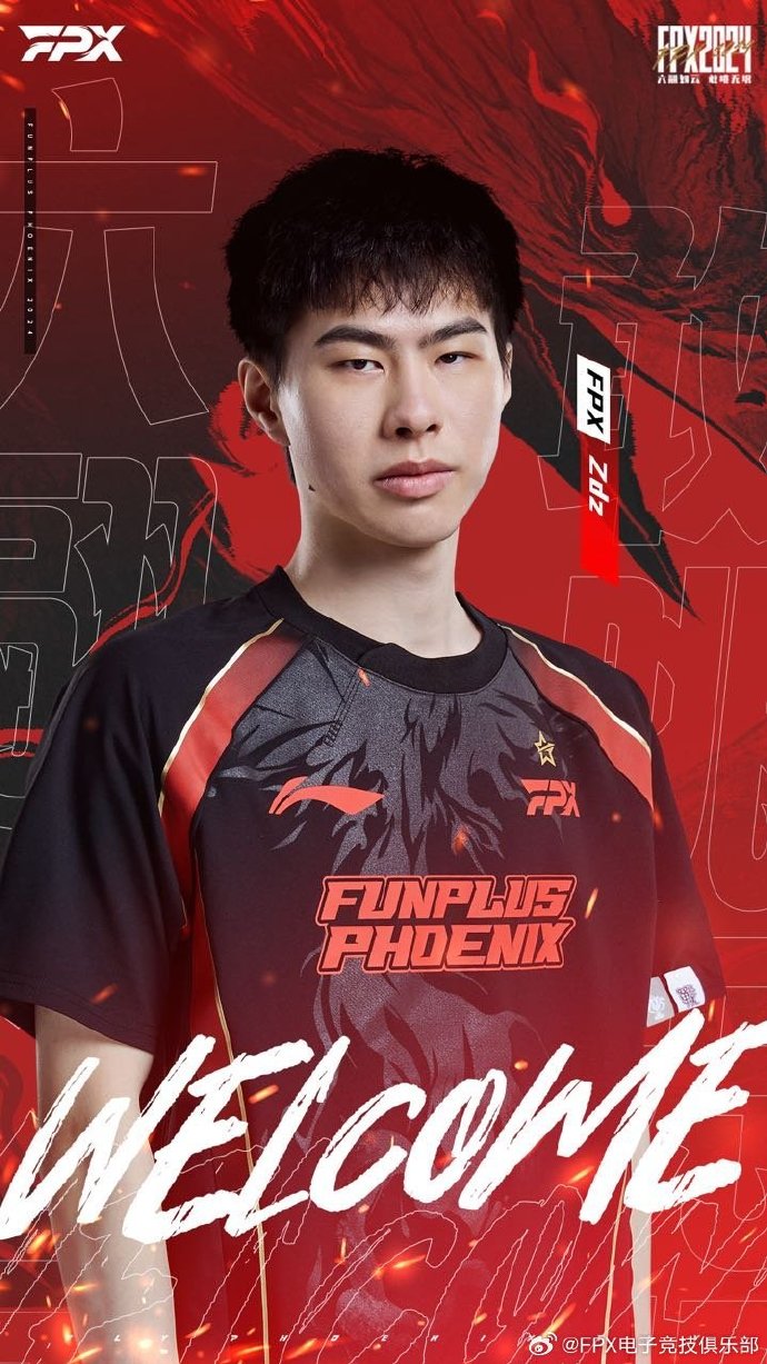 FunPlus Phoenix Thông báo: Zdz chính thức gia nhập FunPlus Phoenix Liên Minh Huyền Thoại từ hôm nay trở đi.