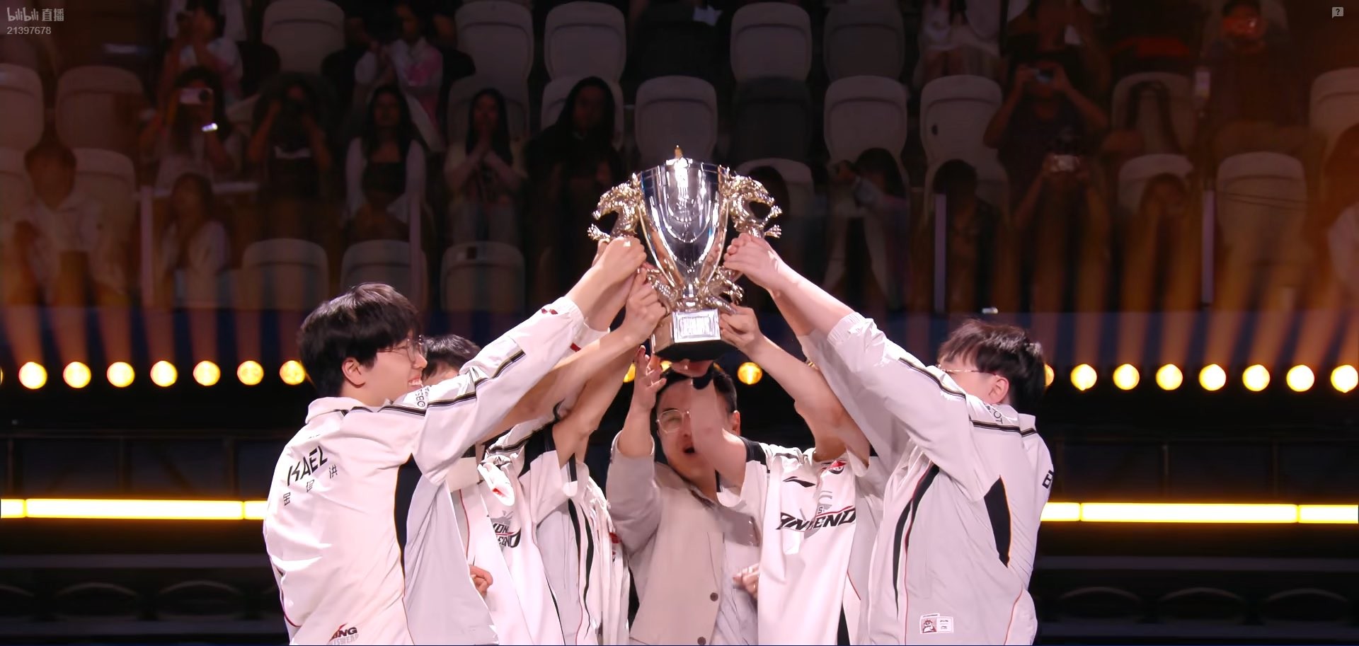 Anyone's Legend defeat Bilibili Gaming to win LPL 2026 Split 3