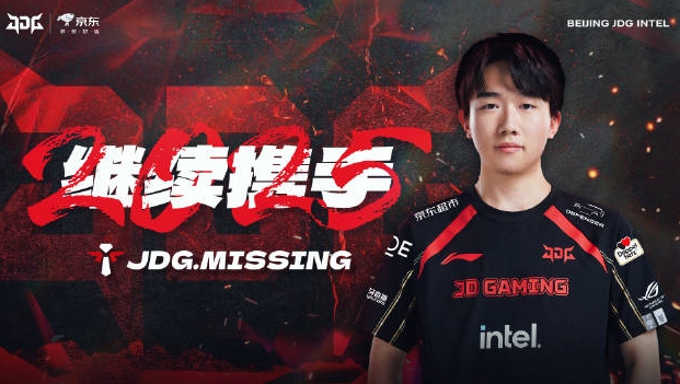  JD Gaming  official:  MISSING  player officially renewed his contract to play for another year!