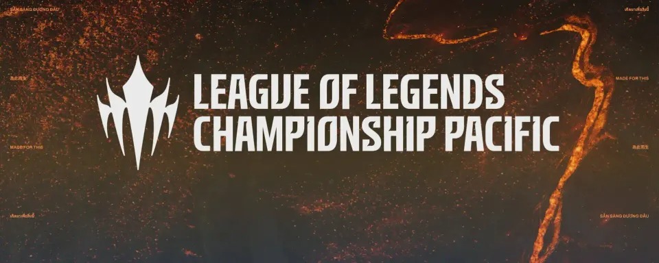 LCP Anuncia Cambios en el Formato de la Liga para la Temporada 2026