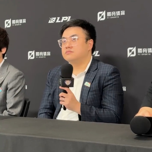 BLG Head Coach BigWei: In the S tournament, we will be fully prepared no matter who we face, but the strongest teams are still from LCK.