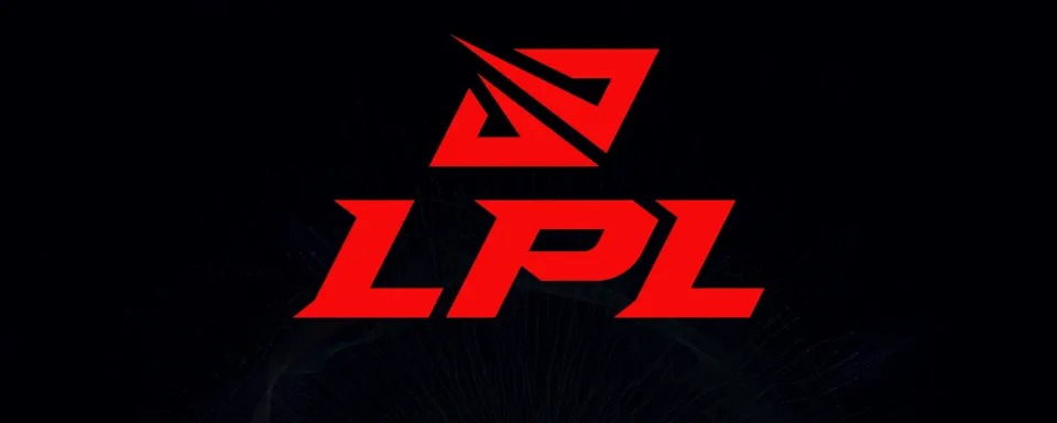 传闻： LPL  可能会拆分选边和选秀顺序