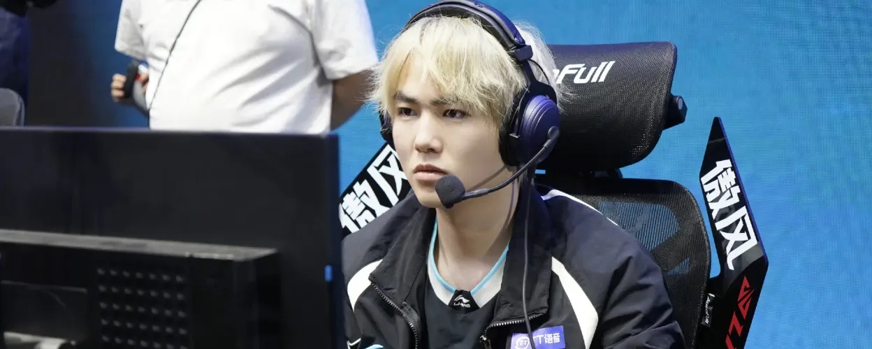 Ninjas in Pyjamas vs EDward Gaming 和 Invictus Gaming vs ThunderTalk Gaming 将决定最终的 LPL 2026 第三分裂季后赛名额