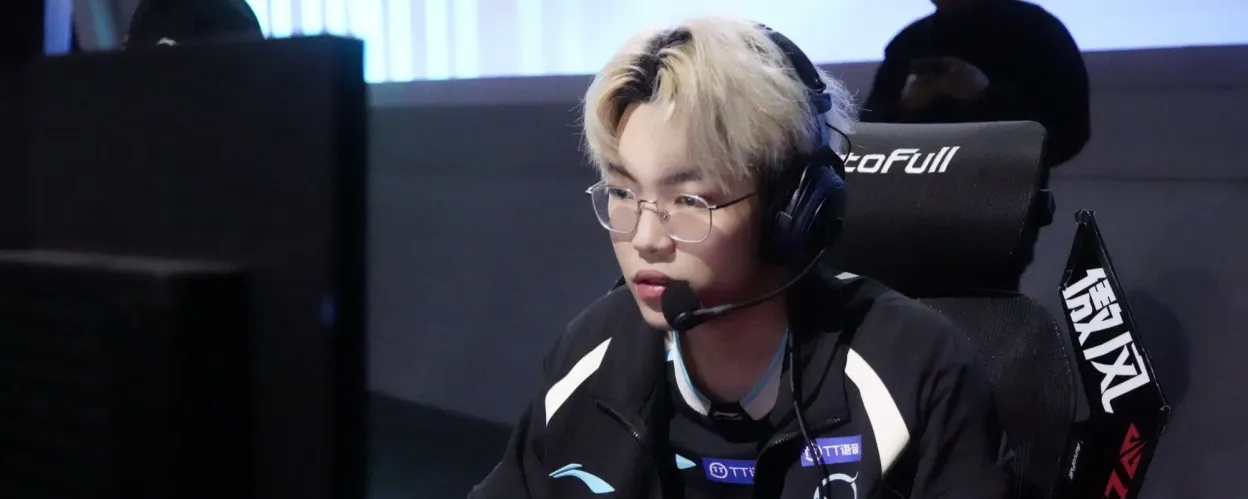  ThunderTalk Gaming  Eliminated from  LPL  2026 Split 2 Playoffs by  LGD Gaming 