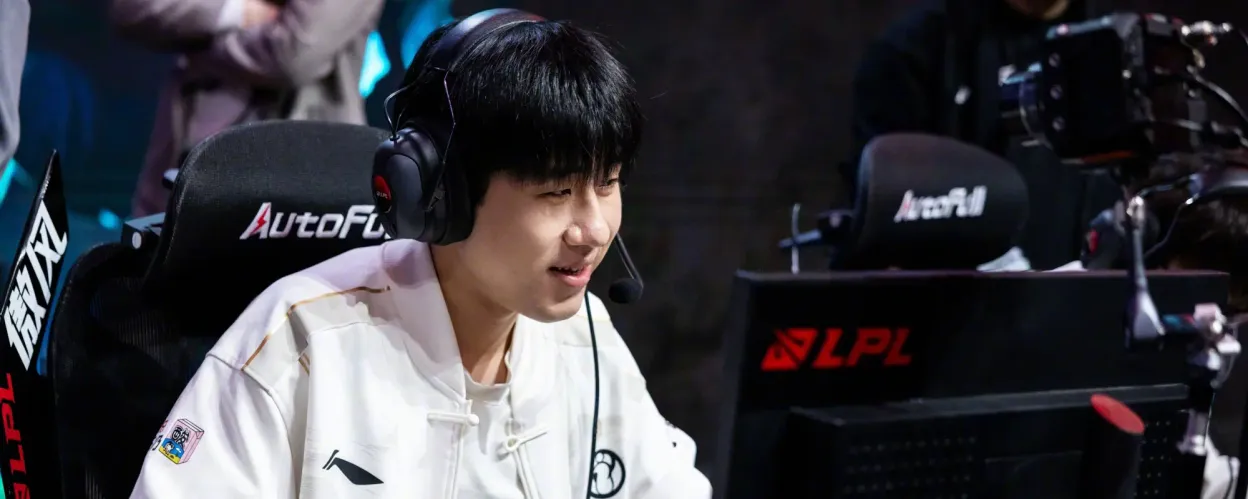 Invictus Gaming , Bilibili Gaming , and Top Esports Start with Wins in Ascend LPL Split 2 2025