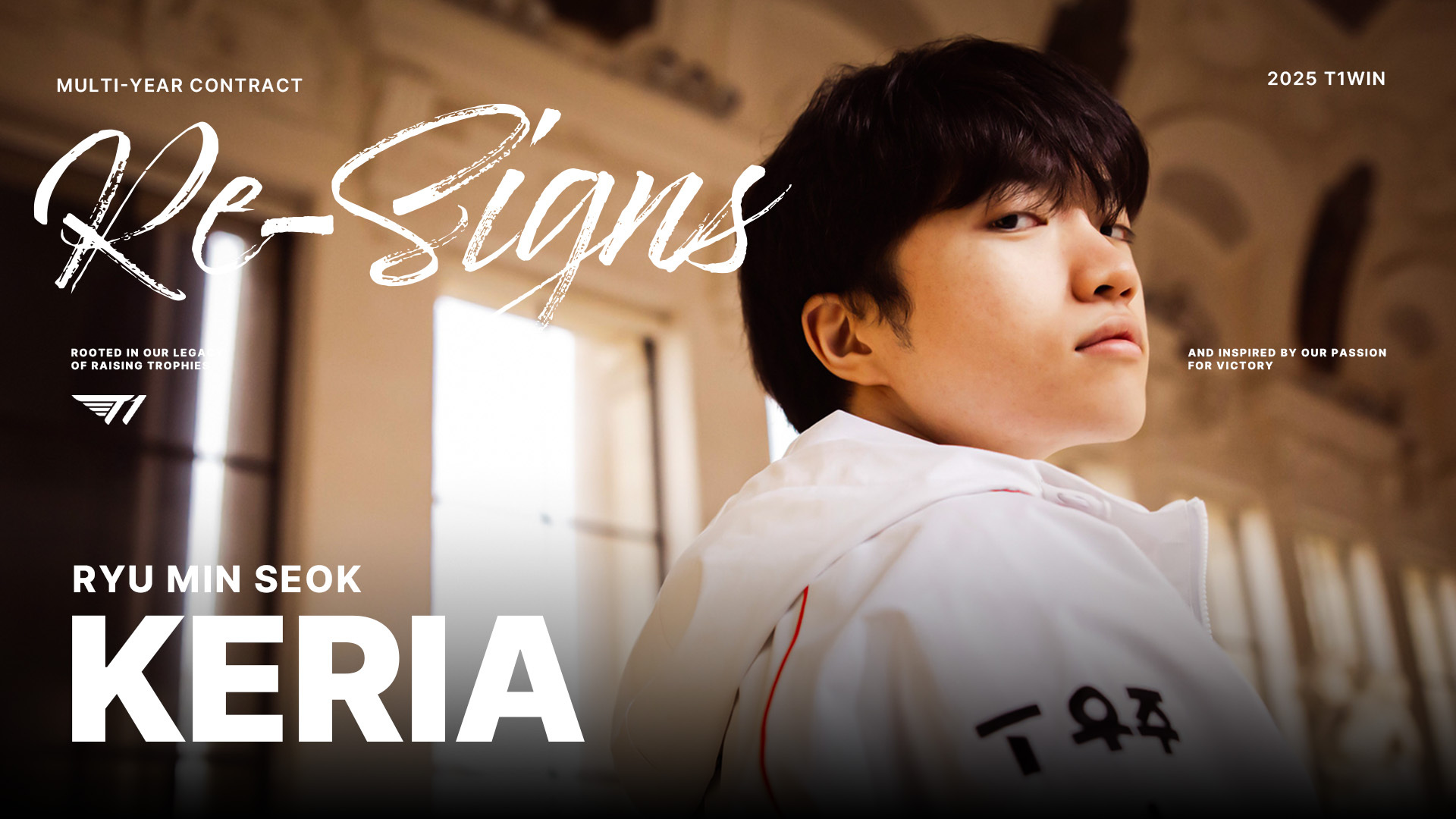 T1 Official: Support player Keria will stay with us until 2026