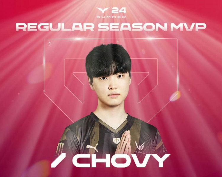 2024 LCK Summer Split Regular Season MVP Announced—— Chovy ！