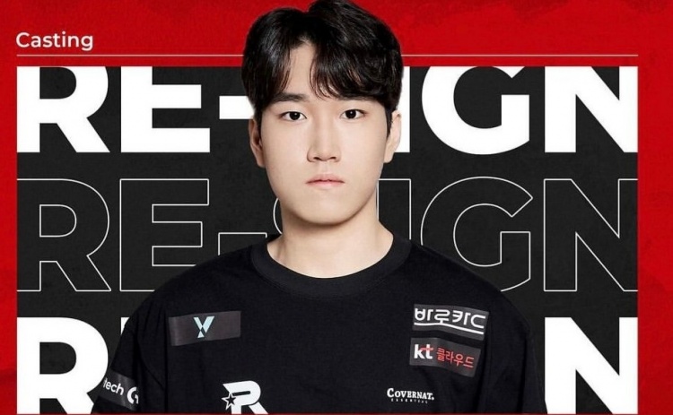 KT 공식 발표: 선수 Casting과 재계약