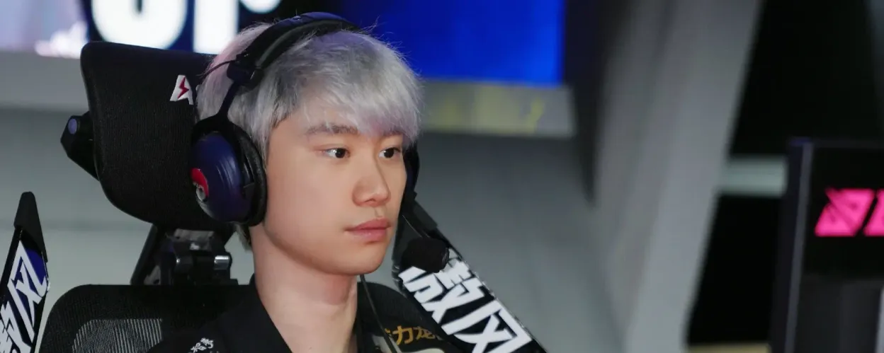  Ninjas in Pyjamas  在 LPL Split 3 2025 中擊敗  EDward Gaming  
