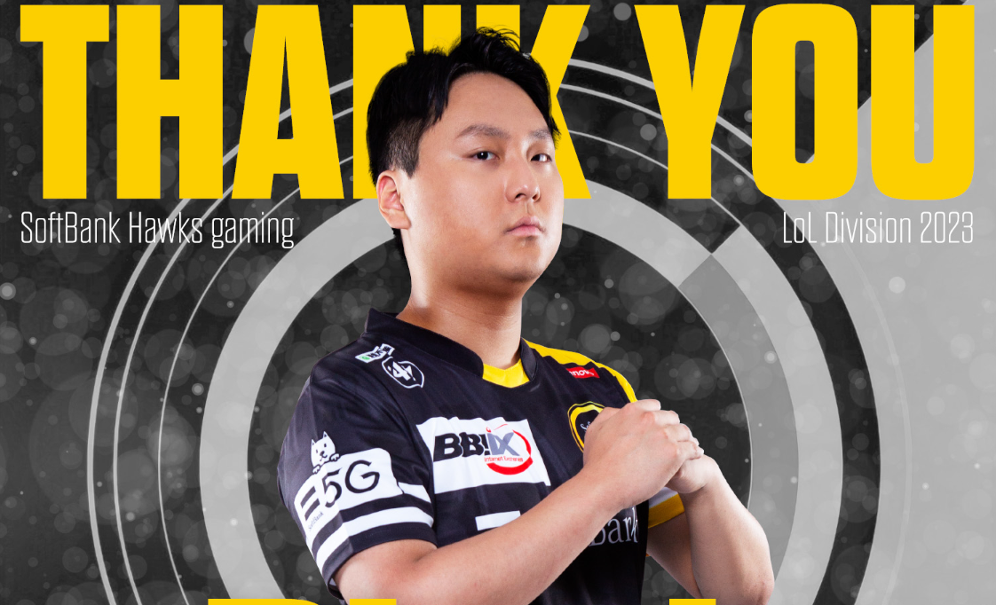 Blank rời khỏi SHG và thông báo nghỉ một mùa Xuân