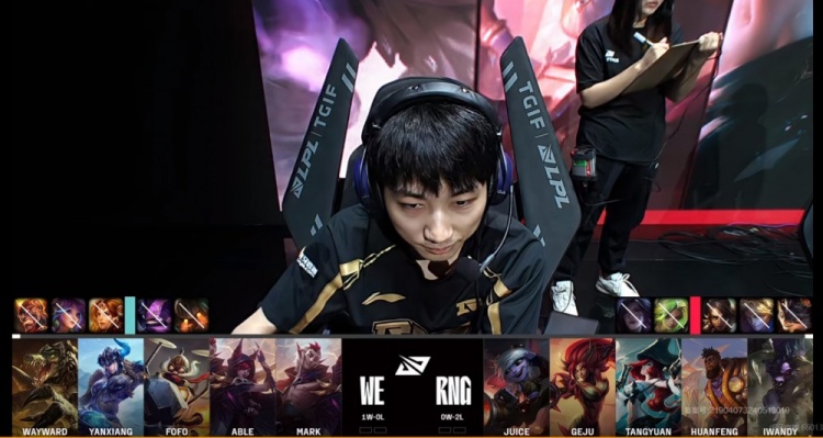 【Informe pospartido】¡Venganza exitosa!  Team WE  2:0 aplasta a  Royal Never Give Up 