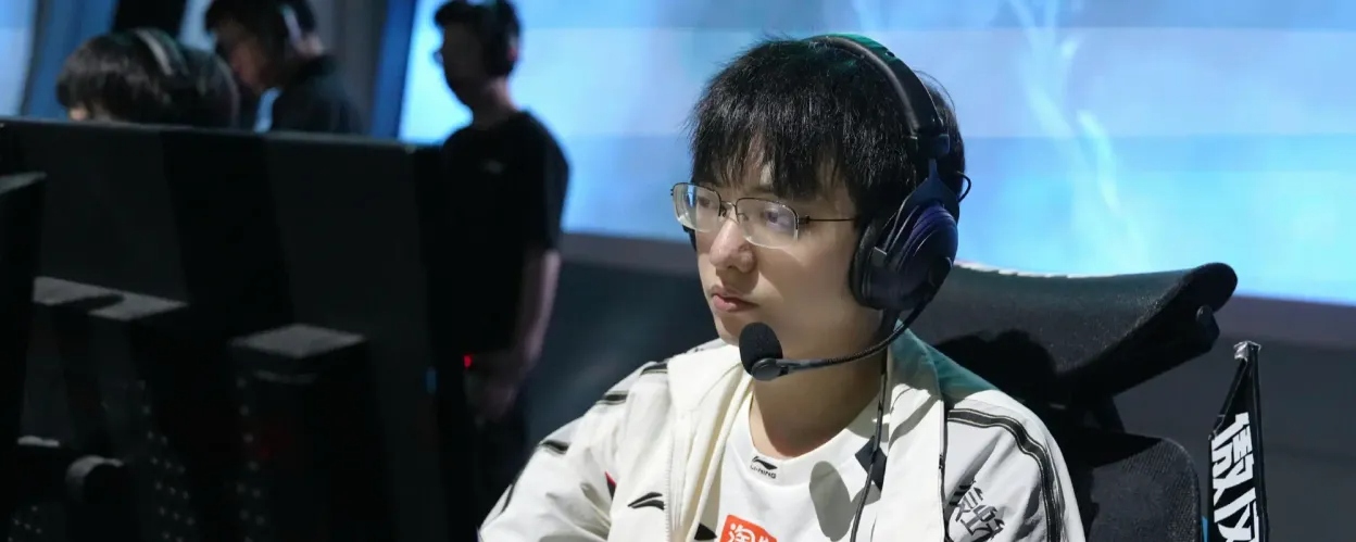 Anyone’s Legend Eliminate  LGD Gaming  from  LPL  2026 Split 2 Playoffs