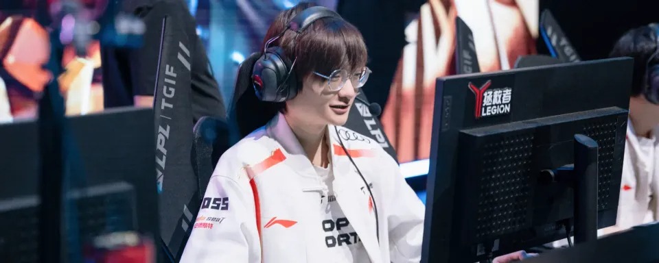  Top Esports  晋级  LPL  第三分区 2025 年季后赛的上半区决赛