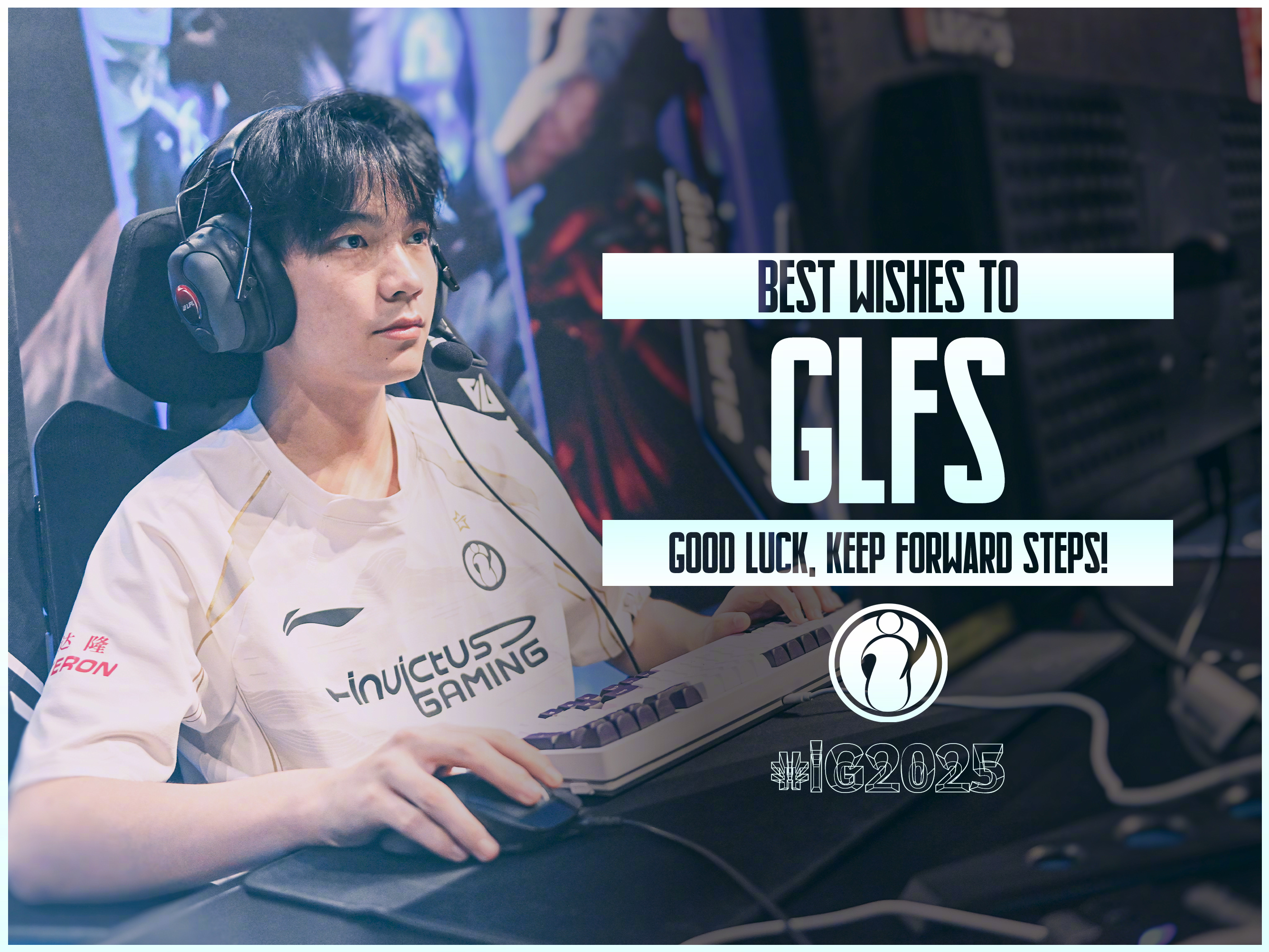  Invictus Gaming  chính thức: Jungler glfs rời đội ngày hôm nay và trở thành cầu thủ tự do